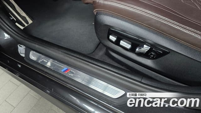 BMW 5 Series 2020 — Photo 7/32