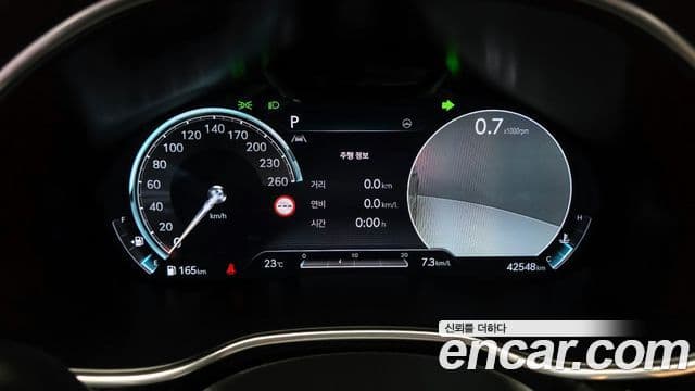 Genesis G80 2023 — Şəkil 11/20
