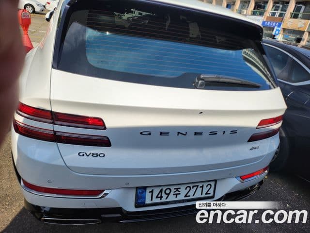Genesis GV80 2020 — Şəkil 4/8