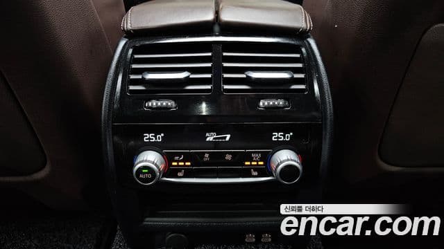 BMW 5 Series 2021 — Şəkil 19/20