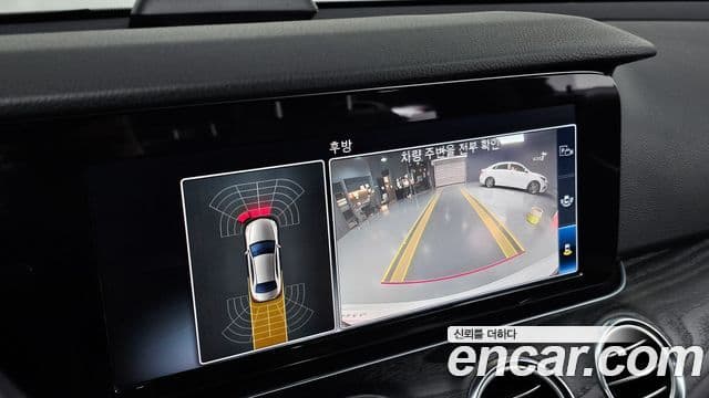 Mercedes-Benz E-Class 2019 — Şəkil 16/20