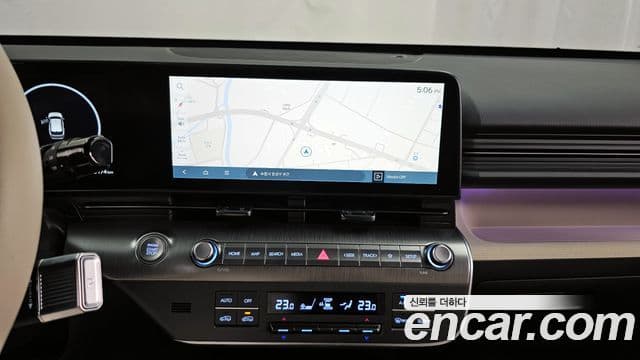 Hyundai Kona 2023 — Şəkil 14/20