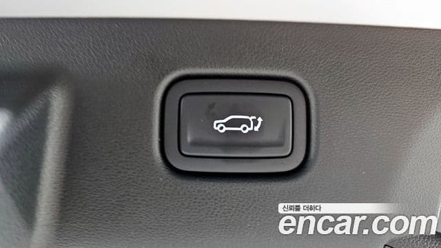 Hyundai Kona 2023 — Şəkil 20/20