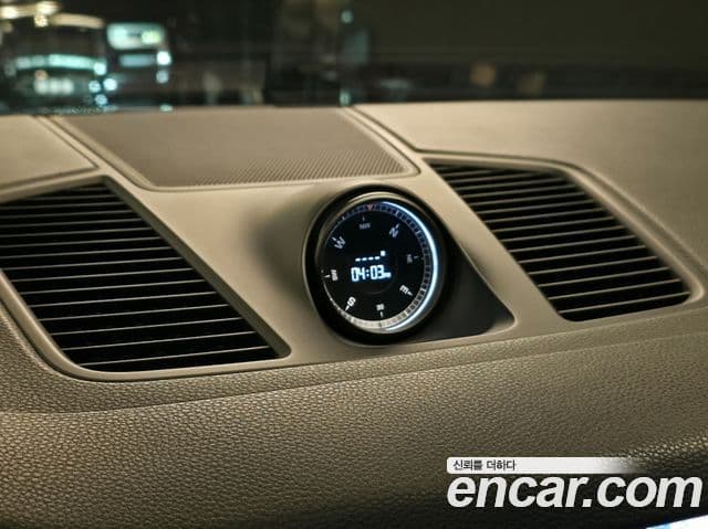 Porsche Cayenne 2021 — Şəkil 17/20