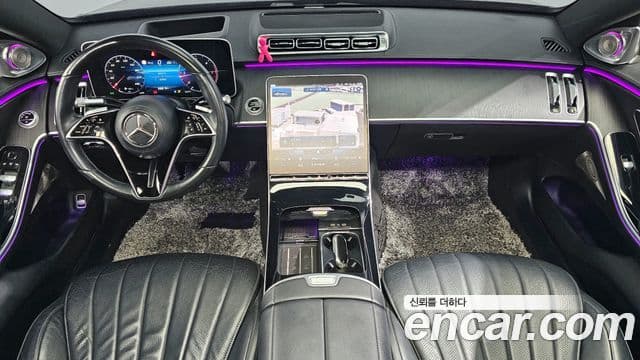 Mercedes-Benz S-Class 2022 — Photo 13/20