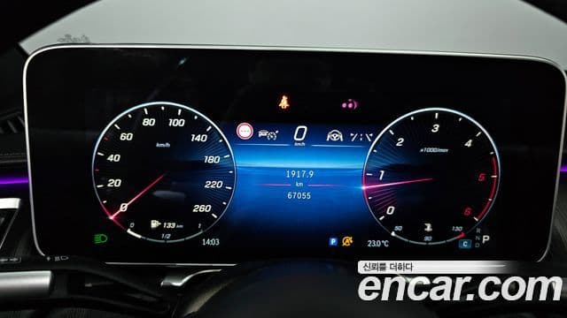 Mercedes-Benz S-Class 2022 — Photo 14/20