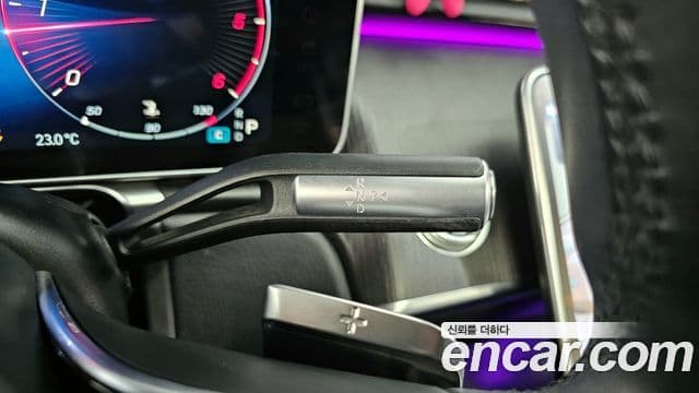 Mercedes-Benz S-Class 2022 — Photo 7/20