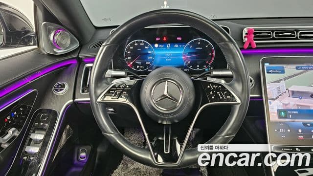 Mercedes-Benz S-Class 2022 — Photo 6/20
