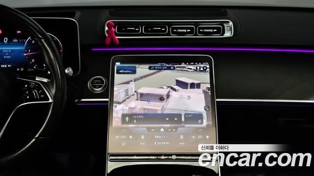 Mercedes-Benz S-Class 2022 — Photo 19/20
