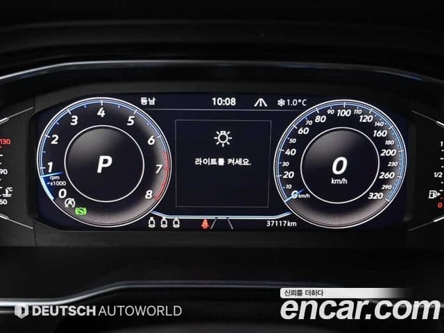 Volkswagen Jetta 2022 — ფოტო 7/20