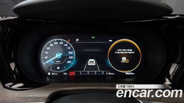 Kia K5 2021 — Şəkil 8/20