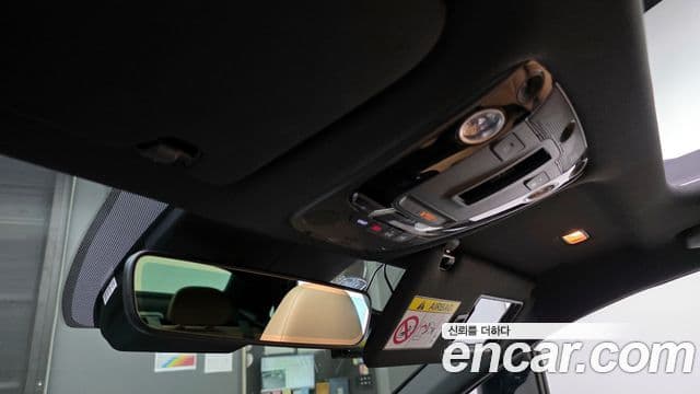 Kia K5 2021 — Şəkil 13/30