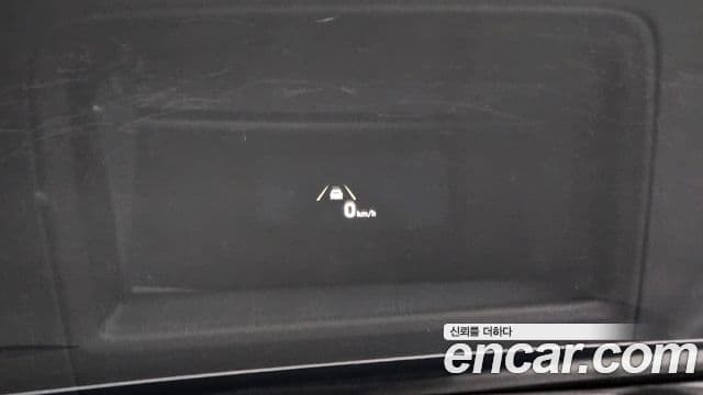 Hyundai Sonata 2023 — Фото 20/20