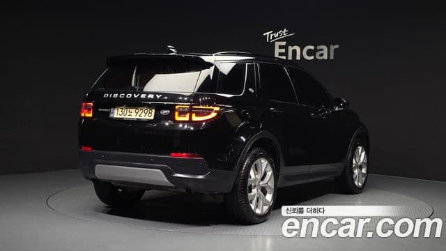 Land Rover Discovery Sport 2022 — Şəkil 2/20