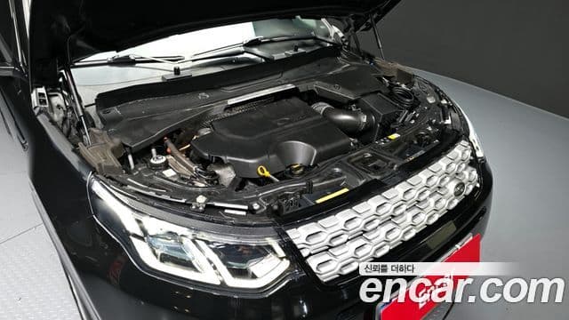 Land Rover Discovery Sport 2022 — Şəkil 6/20