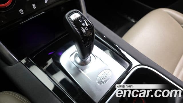 Land Rover Discovery Sport 2022 — Şəkil 9/20