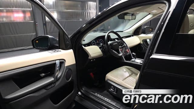 Land Rover Discovery Sport 2022 — Şəkil 10/20