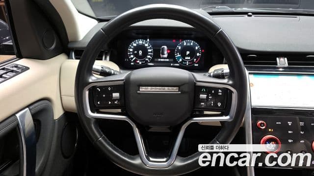 Land Rover Discovery Sport 2022 — Şəkil 13/20