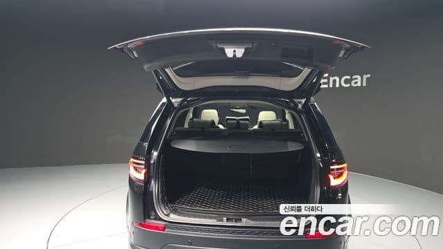Land Rover Discovery Sport 2022 — Şəkil 20/20