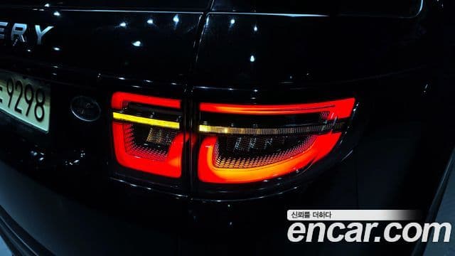 Land Rover Discovery Sport 2022 — ფოტო 17/31