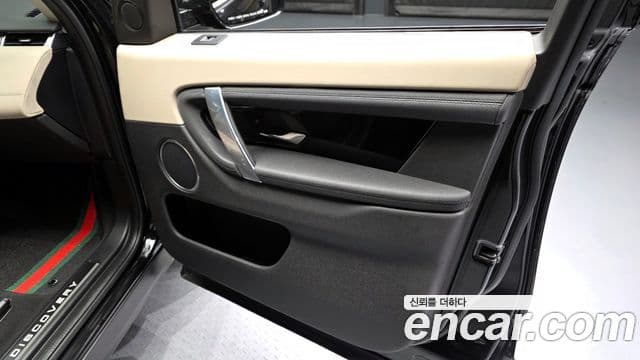 Land Rover Discovery Sport 2022 — ფოტო 9/31