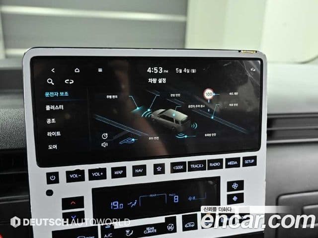 Hyundai Staria 2022 — ფოტო 16/20