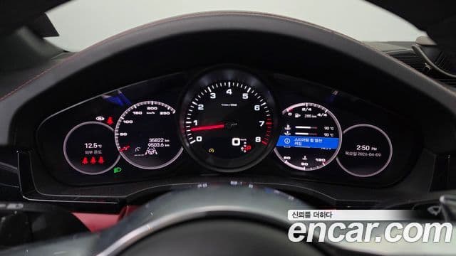 Porsche Cayenne 2023 — ფოტო 6/20