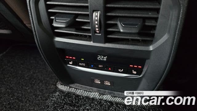 BMW 3 Series 2022 — Şəkil 17/20