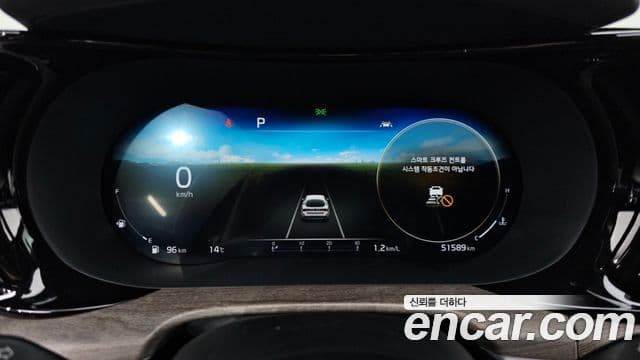 Kia K5 2021 — ფოტო 6/20
