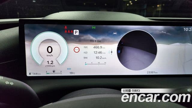 Genesis Electrified G80 2025 — Şəkil 8/20