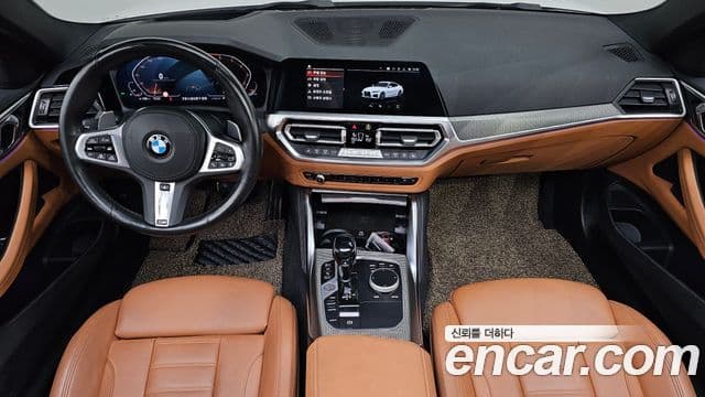 BMW 4 Series 2021 — ფოტო 7/20