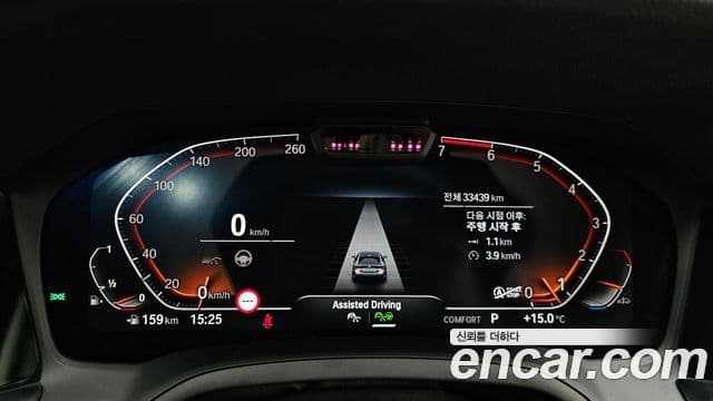 BMW 4 Series 2021 — ფოტო 8/20