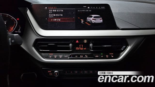 BMW 1 Series 2021 — ფოტო 14/20