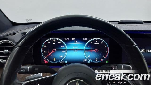 Mercedes-Benz E-Class 2020 — Photo 4/20
