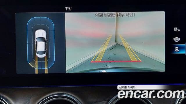 Mercedes-Benz E-Class 2020 — Photo 20/20