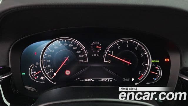 BMW 5 Series 2018 — Şəkil 8/20