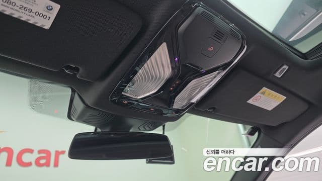 BMW 5 Series 2018 — Photo 21/34