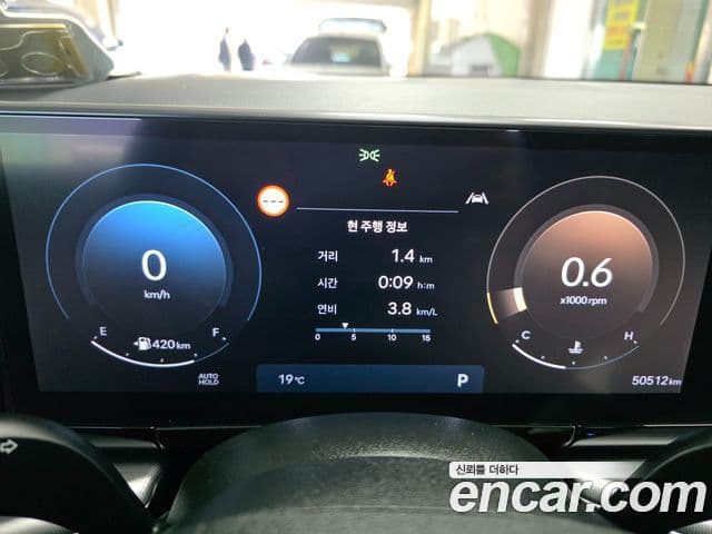 Hyundai Grandeur 2024 — ფოტო 7/20