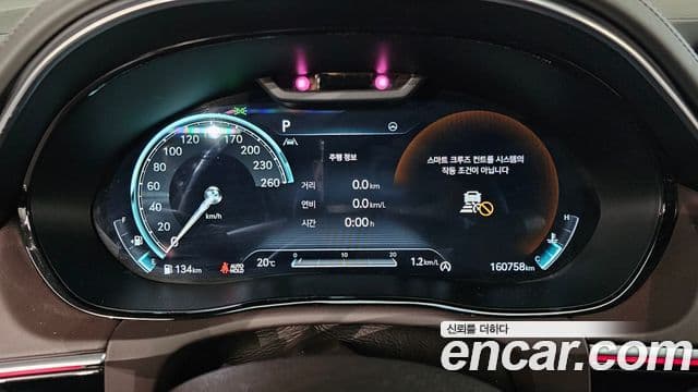 Genesis GV70 2021 — Şəkil 8/20