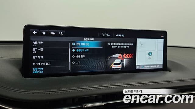 Genesis GV70 2021 — Şəkil 16/20