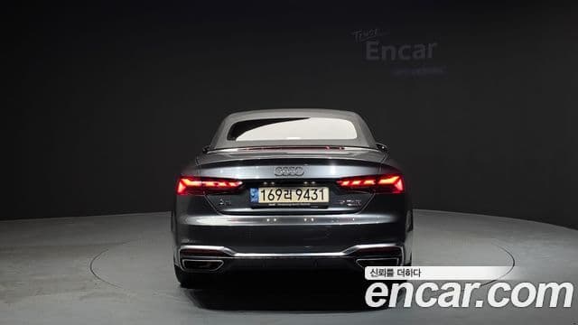 Audi A5 2022 — Şəkil 3/20