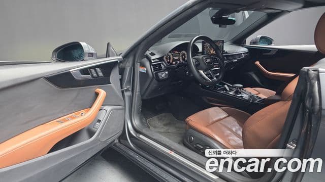 Audi A5 2022 — Şəkil 8/20
