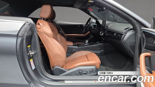 Audi A5 2022 — Şəkil 10/20