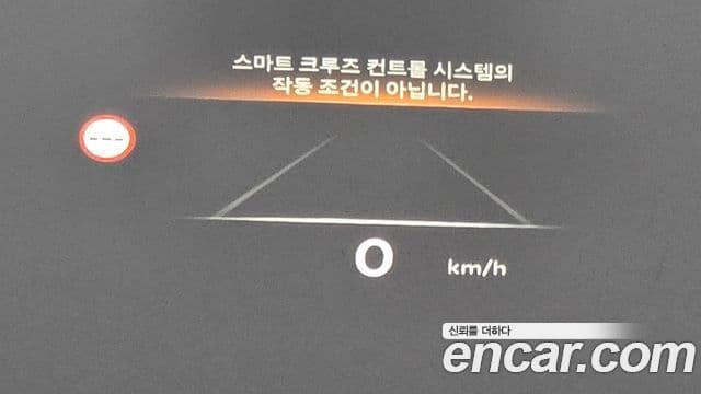 Genesis Electrified G80 2024 — ფოტო 19/20