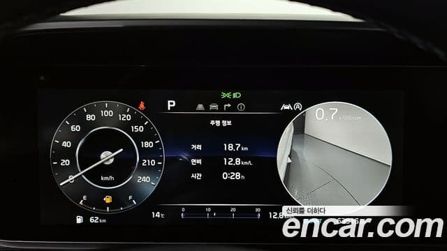 Kia Carnival 2021 — ფოტო 8/20