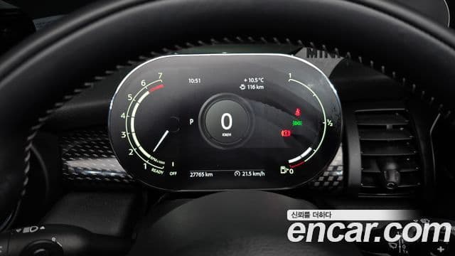 Mini Cooper S Convertible 2020 — ფოტო 8/20