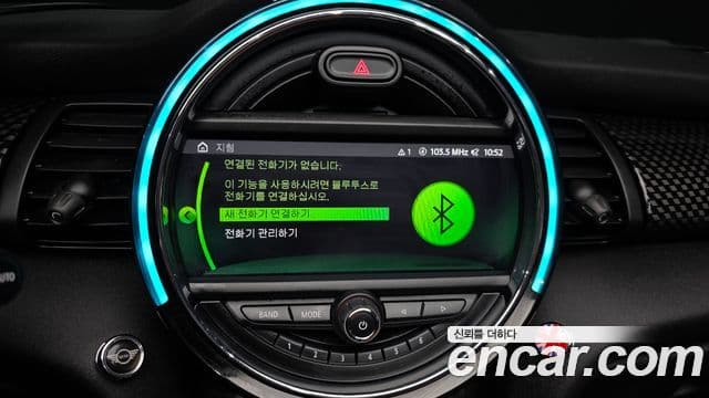 Mini Cooper S Convertible 2020 — фото 15 из 20