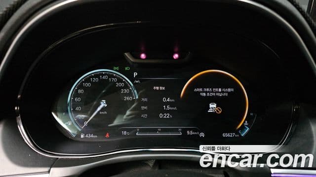 Genesis GV70 2021 — Şəkil 8/20
