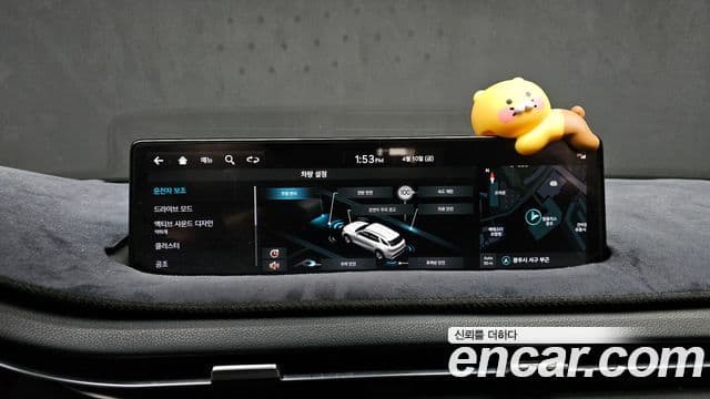 Genesis GV70 2021 — Şəkil 14/20
