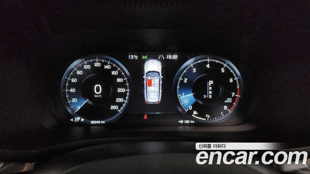 Volvo V60 Cross Country 2020 — ფოტო 8/20